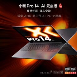 Ideapad Slim 5 2025 h1