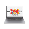 ( NEW 100%) Lenovo Xiaoxin 14c 2025 AHP10 (03CD) ( Ryzen 7-8745HS | RAM 16GB | SSD 512GB | VGA 780M | 14Inch FHD+) 11 Screenshot 634
